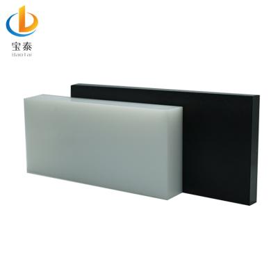 China UHMW-PE Hmwpe SheetUltra Weight Polyethylene Plate for sale