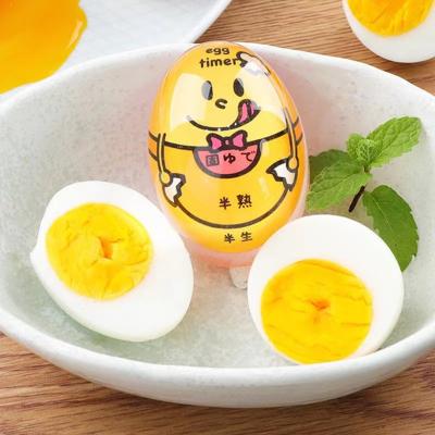 China 1 Viable Color Changing Egg Resin Timer Material Perfect Boiled Eggs By Temperature Red Kitchen Helper Egg Timer Timer Tools for sale