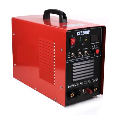 China Portable Double Metal Power Supply Plasma Cutting Machine 110V 220V for sale