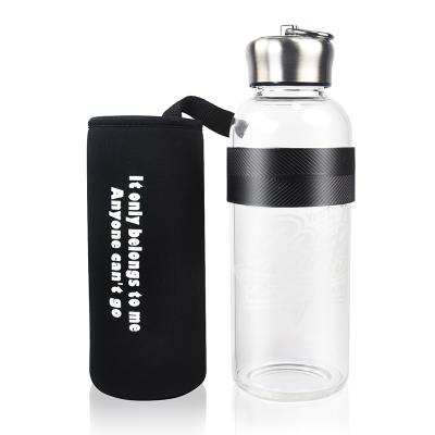 China Bpa free custom made glass water bottle viable with stainless steel lid handle logo sublimation for sale