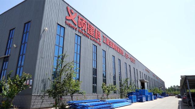 Verified China supplier - Hebei Yishuo Building Materials Technology Co., Ltd.