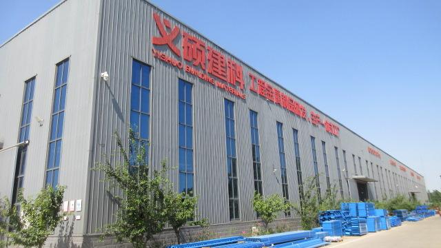 Verified China supplier - Hebei Yishuo Building Materials Technology Co., Ltd.