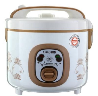 China Stainless Steel Non-stick Interior Luxury Non-stick Coating Pot Electric Rice Cooker for sale