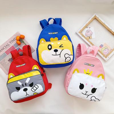 China Wholesale Anti-theft Cute Cartoon School Bag Cheap Backpack For Kid Schoolbag Student School Bag Backpack for sale