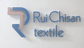 Verified China supplier - Guangzhou Ruichao Textile Technology Co., Ltd.