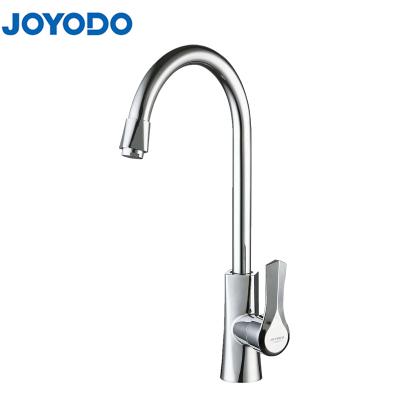 China Thermostatic Brass Single Lever Sink Water Taps Mixer Kitchen Brass Faucet for sale