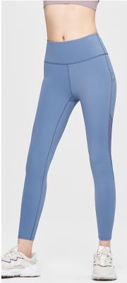 China High Waist Slim QUICK DRY Fitness Stretchy Quick Dry Pants With Logo Legging Yoga For Women Custom Made for sale