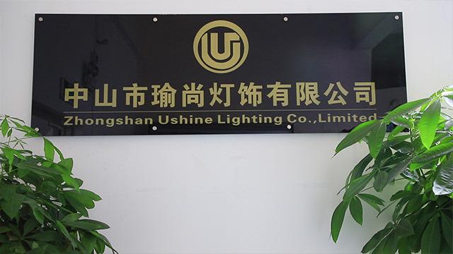 Verified China supplier - zhongshan Ushine lighting Co.,Ltd