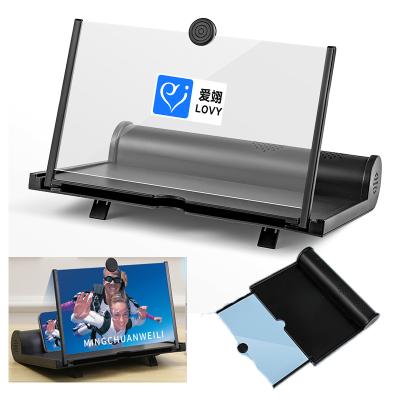 China Screen Magnifier For All Popular 2021 NEW 12 Inch Mobile Removing Blue Tooth Speaker 3D Mobile Phone Screen Magnifier for sale