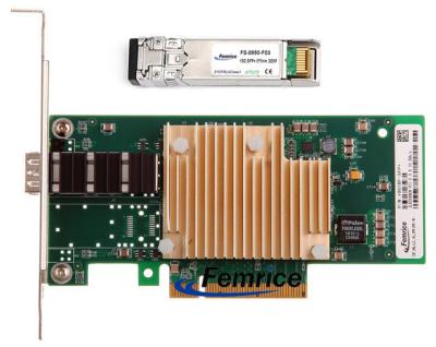 China Femrice 10G Gigabit Ethernet Server Interface LAN Card Single SFP+ Fiber Port INTEL 82599 Chipset With MM Transceiver for sale