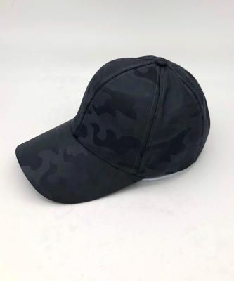 China The promotional baseball cap of all kinds of fashion stock inventory camouflage color custom-made for sale