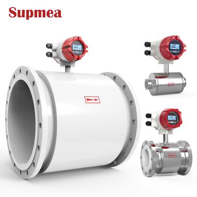 China China dn100 dn150 carbon steel felectromagnetic felectromagnetic flow meter rs485 seawater flow meter sewage flow meter sensor price for sale