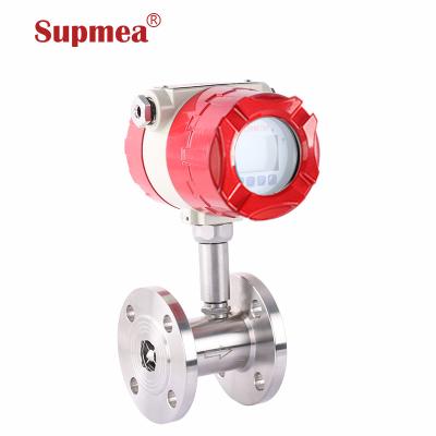 China Stainless Steel Oil Flow Meters Turbine Flow Meter Olive Oil Flow Meter for sale