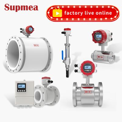 China Liquid Carbon Steel Industry All Stainless Steel Electromagnetic Flow Meter Flow Meter Manufacturer for sale