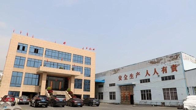 Verified China supplier - Changxing Zhengzhong Textile Co., Ltd.