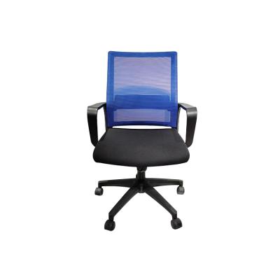 China Adjustable Office Furniture Rotation Mesh Swivel Ergonomic High Back Office Chair for sale