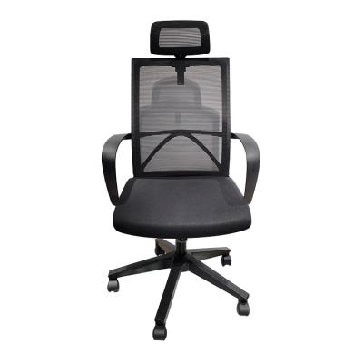 China (Height)Adjustable Office Chairs New Factory Direct Sales Mesh Office Chairs for sale