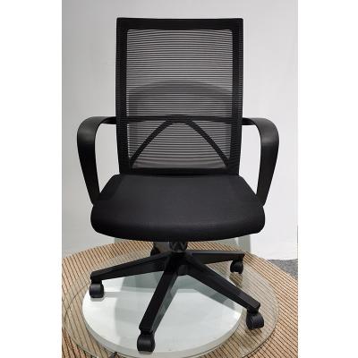 China (Height) Adjustable Comfortable Mesh Price Computer Manufacturer Executive Ergonomic Office Chair for sale