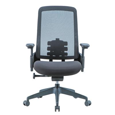 China (Height) China Manufacture Adjustable Executive Swivel Executive Office Chair For Office Furniture for sale