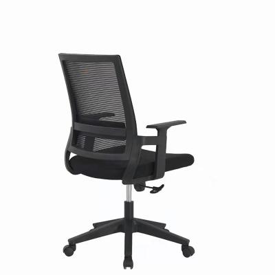 China Cheap Manufacturers Personal Computer Desk Swivel Mesh Office Chairs Adjustable (Height) for sale