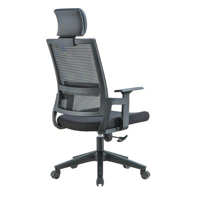 China Classic Adjustable (Height) Ergonomic Multifunctional Office Chair Lumbar Support Office Chair for sale