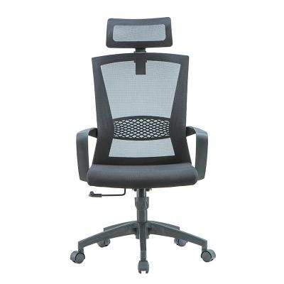 China Company Adjustable Ergonomic Mesh Chair Factory (Height) Ergonomic Office Chair for sale