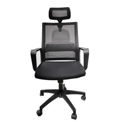 China China Factory Custom Modern Office Furniture Mesh Adjustable High Back Black Executive Office Chair (Height) for sale