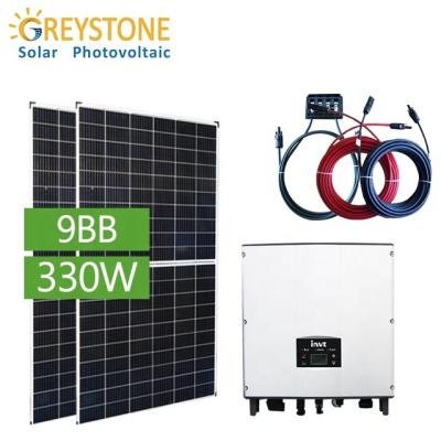 China Home Easy Install Industrial Link 10kw Inverter 10kw Solar Panel System On Grid 10kw Panels Solar Power System for sale