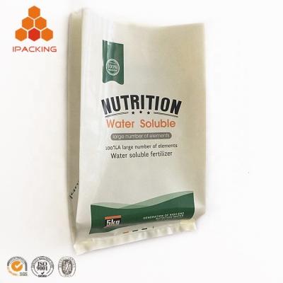 China PE Hd Chemical Fertilizer Packaging Moisture Proof Nylon Plastic Bag for sale