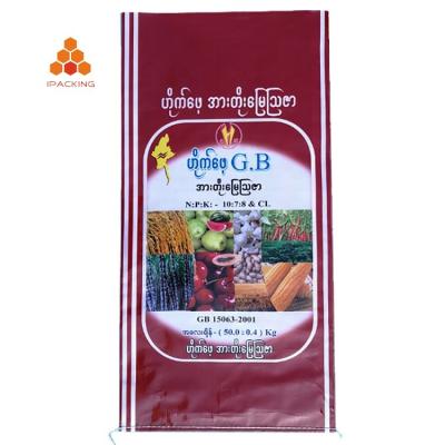 China Wholesale 50kg 10kg BOPP Recyclable Basmati Rice PP Liner Laminated Food Bags Woven Plastic Bag for sale