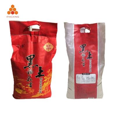 China Security gravure printing rice plastic bags bopp laminated size 5kg 10kg 25 kg pp woven bag for sale