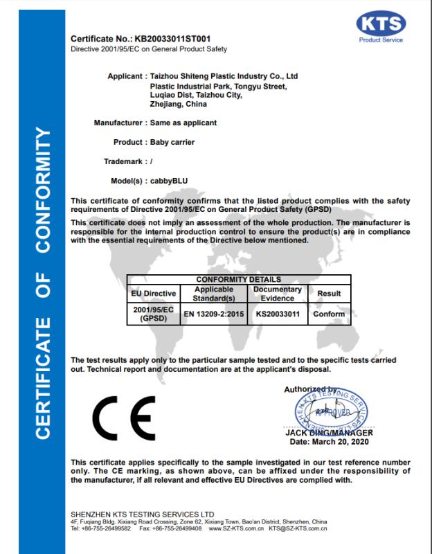 CE - Taizhou Shiteng Plastic Industry Co., Ltd.