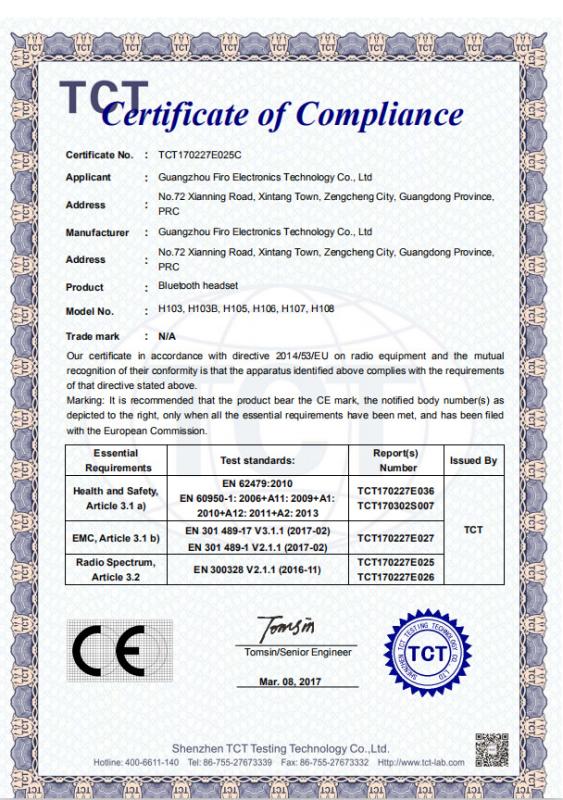 CE - Guangzhou Headway Electronic Technology Co., Ltd.