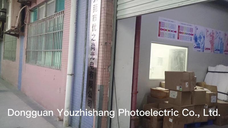 Verified China supplier - Dongguan Youzhishang Photoelectric Co., Ltd.,