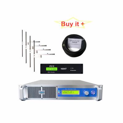 China 1000w 1kw Fm Broadcast Transmitter+4*yx-dv2 Antenna+cable Set With Digital Encoder Data System RDS Radio Encoder For Fm R 1KW FM Transmitter for sale