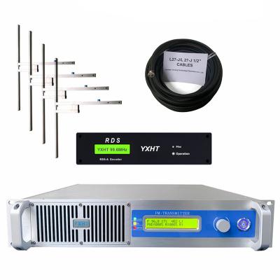 China YXHT 1000 Watt FM Broadcast Transmitter + 4*DP100 Antenna + 1KW FM Encoder Digital RDS Transmitter with Cable Set for sale