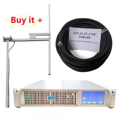 China YXHT-2 Touch Screen 2KW FM Transmitter Digital 6 Year Metal Silver Warranty + 1-Bay Antenna + 30 Meters 7/8