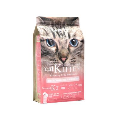 China Skin & High Coat Health OEM ODM Pet Food Factory Nutrition Rounded Multiple Flavors Pet Dry Cat Food for sale