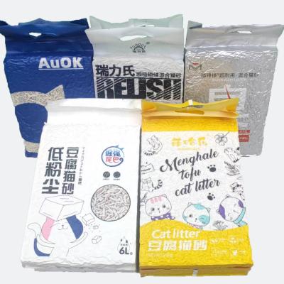 China OEM ODM 1.5 Dust Proof Eco - Friendly 2.0 3.0 Mm Wholesale Tofu Cat Litter Bulk Pet Cat Garbage for sale