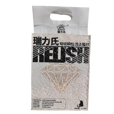 China Quick Bulking Eco-Friendly Tofu Cat Litter Low Dust Absorbency Flushable Kitty Sand for sale