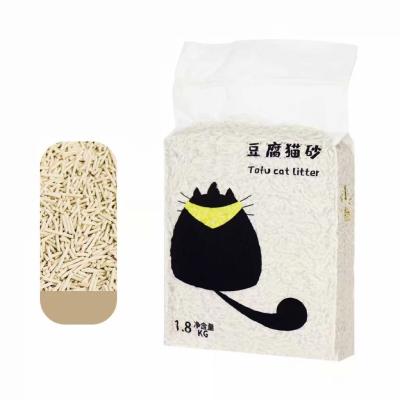 China OEM ODM Pet Supplier Cat Sand Coffee Scent Wholesale Eco-friendly Tofu Cat Litter for sale