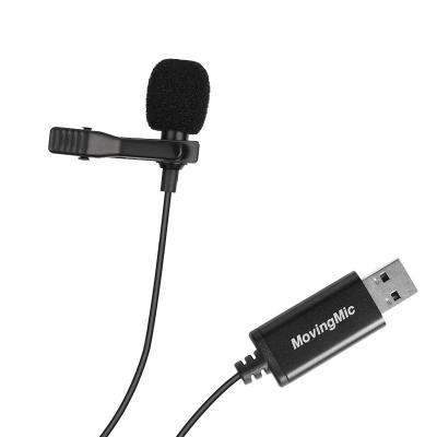 China Wireless Lapel Mini Microphone Portable Lavalier USB Interview Microphone Wired Clip On Microphone For Tablets Laptops for sale