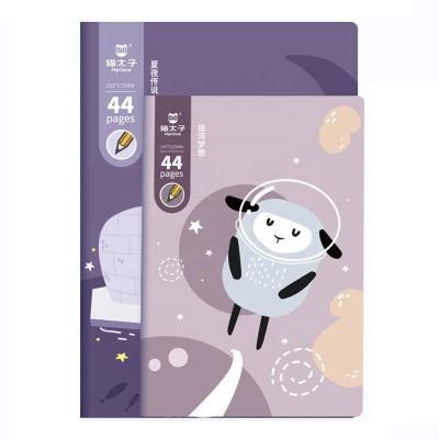 China Factory Design 6pcs Groove Kawaii Cartoon Notebook 5A Custom Cute Stationery School Notebook Kids Stationery Notebooks for sale