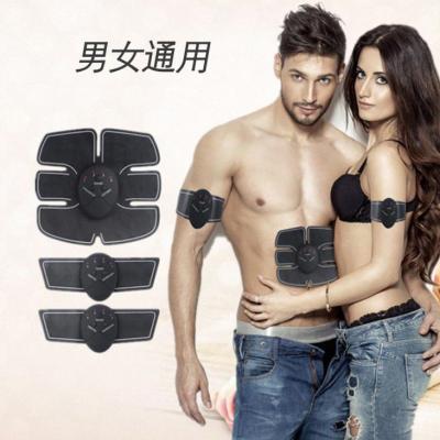 China Wireless USB 6 Pads EMS Body Massager Rechargeable Electric Pulse Muscle Stimulator For Gym Fitness for sale