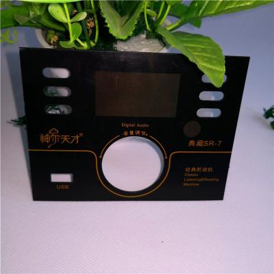 China Custom CNC Cut Screen Printed Adhesive Acrylic Front Panel For Touch Switch for sale