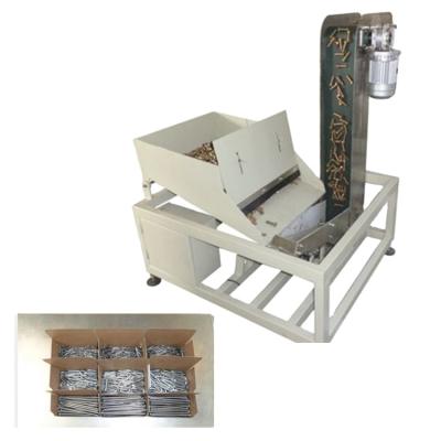 China machinery & Hardware Carton Box Packing Machine For Nail Fasteners for sale