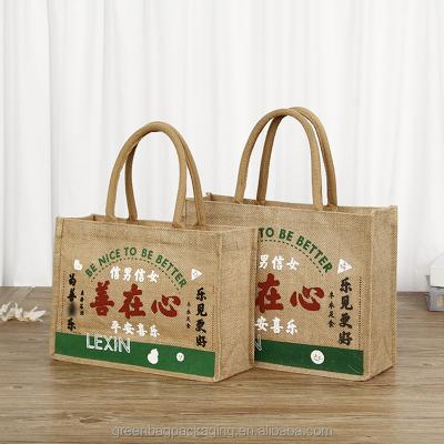 China Eco-Friendly Jute Tote Bags Burlap Totes With Cotton Handles Beach Logo Reusable Hessian Custom Shopping Grocery Bag for sale