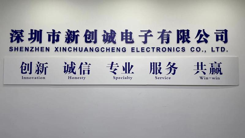 Verified China supplier - Shenzhen Xinchuangcheng Electronics Co., Ltd