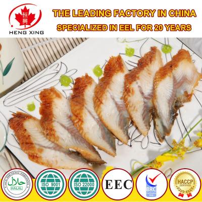 China Cooked Frozen Roasted Sushi Slce (Eel Slice, BRC, HACCP, HALAL, EU ISO Approval) for sale