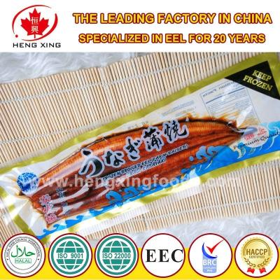 China Cooked Frozen Smoked Eel - Unagi Kabayaki (HACCP, BRC, ISO, EU approval) for sale